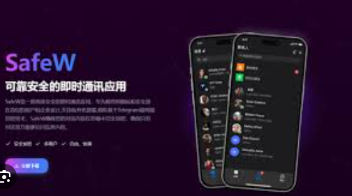 Safew手机版存储权限怎么开